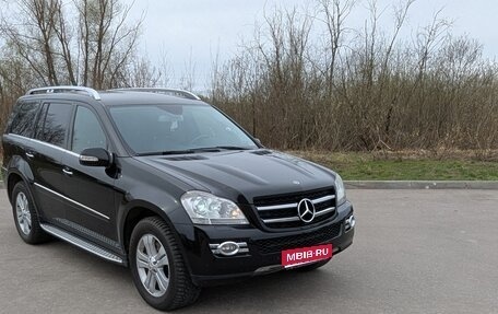 Mercedes-Benz GL-Класс, 2008 год, 1 250 000 рублей, 1 фотография