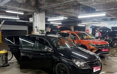 Opel Astra H, 2010 год, 550 000 рублей, 1 фотография