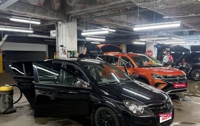 Opel Astra H, 2010 год, 550 000 рублей, 1 фотография