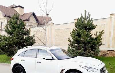 Infiniti FX II, 2010 год, 1 980 000 рублей, 1 фотография