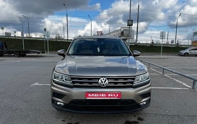 Volkswagen Tiguan II, 2019 год, 2 600 000 рублей, 1 фотография
