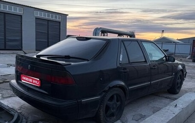 Saab 9000 I, 1996 год, 50 000 рублей, 1 фотография