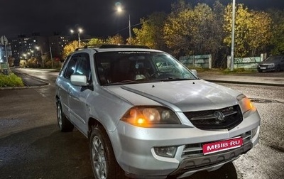 Acura MDX II, 2003 год, 175 000 рублей, 1 фотография