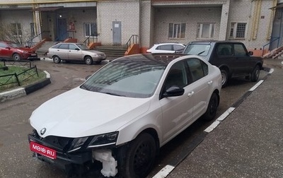Skoda Octavia, 2017 год, 1 650 000 рублей, 1 фотография