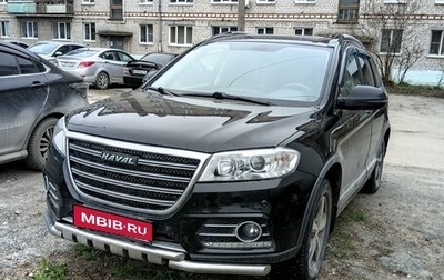 Haval H6, 2018 год, 1 580 000 рублей, 1 фотография