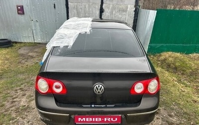 Volkswagen Passat B6, 2006 год, 300 000 рублей, 1 фотография