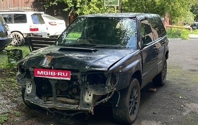 Subaru Forester, 1997 год, 350 000 рублей, 1 фотография