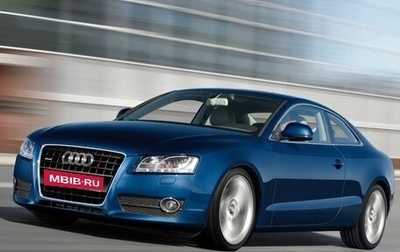 Audi A5, 2009 год, 480 000 рублей, 1 фотография