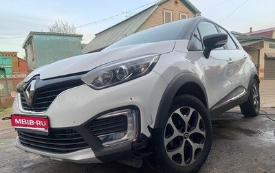 Renault Kaptur I рестайлинг, 2018 год, 800 000 рублей, 1 фотография