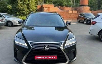 Lexus RX IV рестайлинг, 2019 год, 2 000 000 рублей, 1 фотография
