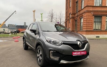 Renault Kaptur I рестайлинг, 2017 год, 1 100 000 рублей, 1 фотография