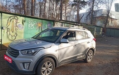 Hyundai Creta I рестайлинг, 2017 год, 940 000 рублей, 1 фотография