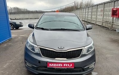 KIA Rio III рестайлинг, 2015 год, 600 000 рублей, 1 фотография