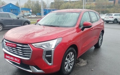 Haval Jolion, 2022 год, 1 077 000 рублей, 1 фотография