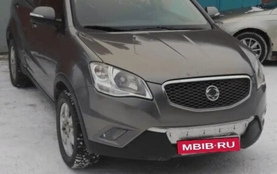 SsangYong Actyon II рестайлинг, 2011 год, 540 000 рублей, 1 фотография