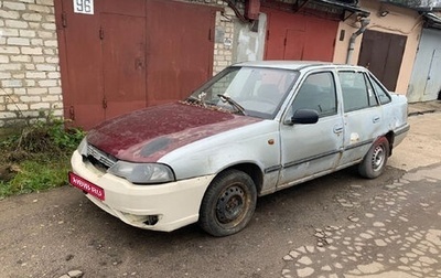 Daewoo Nexia I рестайлинг, 2005 год, 25 000 рублей, 1 фотография
