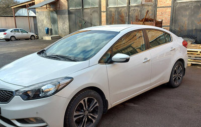 KIA Cerato III, 2015 год, 1 200 000 рублей, 1 фотография