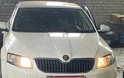 Skoda Octavia, 2013 год, 549 990 рублей, 1 фотография