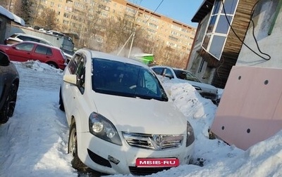 Opel Zafira B, 2013 год, 550 000 рублей, 1 фотография