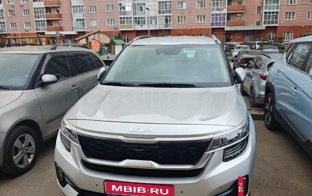 KIA Seltos I, 2022 год, 2 300 000 рублей, 1 фотография