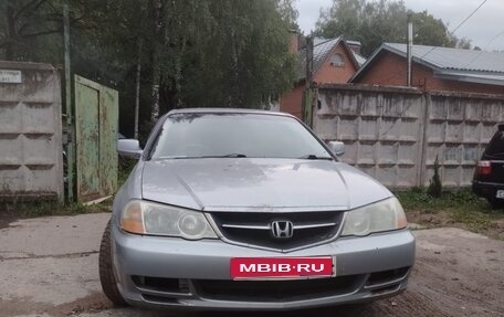 Honda Inspire III, 2001 год, 470 000 рублей, 1 фотография