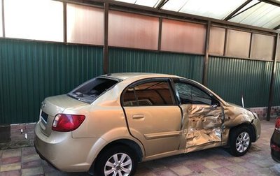 KIA Rio II, 2011 год, 197 000 рублей, 1 фотография