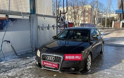 Audi A4, 2007 год, 400 000 рублей, 1 фотография