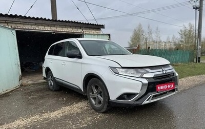 Mitsubishi Outlander III рестайлинг 3, 2017 год, 850 000 рублей, 1 фотография