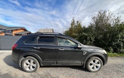 Chevrolet Captiva I, 2008 год, 650 000 рублей, 1 фотография