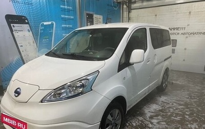 Nissan NV200, 2019 год, 1 200 000 рублей, 1 фотография