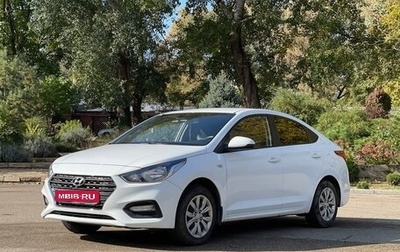 Hyundai Solaris II рестайлинг, 2019 год, 1 100 000 рублей, 1 фотография