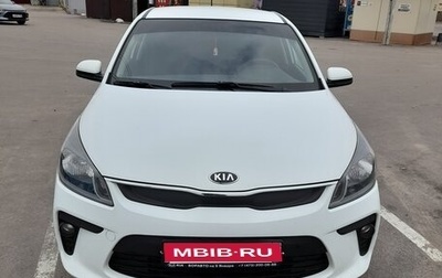 KIA Rio IV, 2017 год, 850 000 рублей, 1 фотография