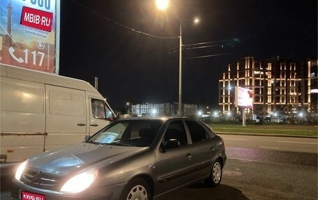 Citroen Xsara, 2003 год, 50 000 рублей, 1 фотография
