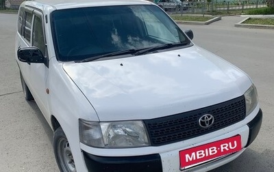 Toyota Probox I, 2004 год, 130 000 рублей, 1 фотография