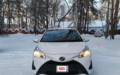 Toyota Vitz, 2019 год, 900 000 рублей, 1 фотография