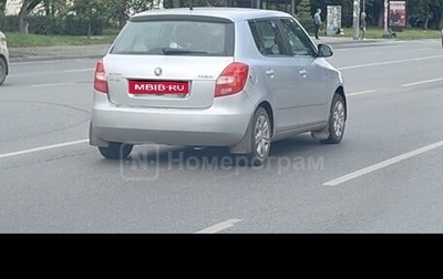 Skoda Fabia II, 2013 год, 220 000 рублей, 1 фотография