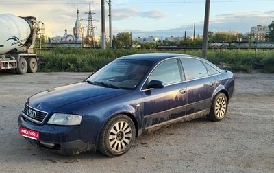 Audi A6, 1998 год, 260 000 рублей, 1 фотография