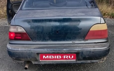 Daewoo Nexia I рестайлинг, 1997 год, 25 000 рублей, 1 фотография