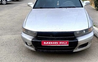 Mitsubishi Galant VIII, 2002 год, 150 000 рублей, 1 фотография