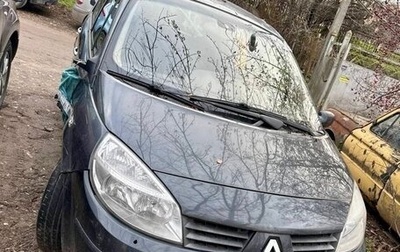 Renault Scenic III, 2004 год, 179 999 рублей, 1 фотография