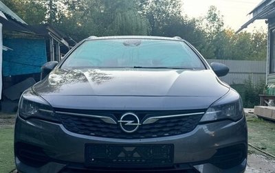 Opel Astra K, 2020 год, 950 000 рублей, 1 фотография