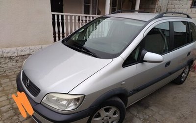 Opel Zafira A рестайлинг, 2002 год, 350 000 рублей, 1 фотография