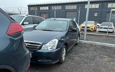 Nissan Almera, 2014 год, 380 000 рублей, 1 фотография