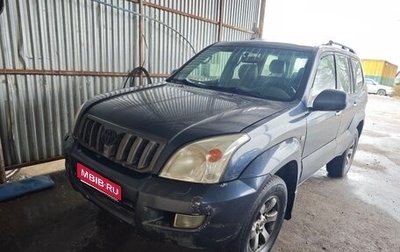 Toyota Land Cruiser Prado 120 рестайлинг, 2003 год, 650 000 рублей, 1 фотография