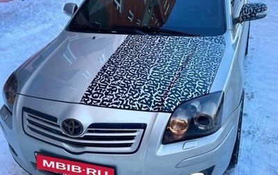 Toyota Avensis III рестайлинг, 2007 год, 500 000 рублей, 1 фотография