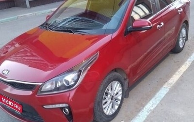 KIA Rio IV, 2017 год, 1 000 000 рублей, 1 фотография