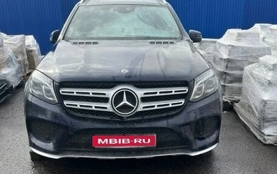 Mercedes-Benz GLS, 2017 год, 2 000 000 рублей, 1 фотография