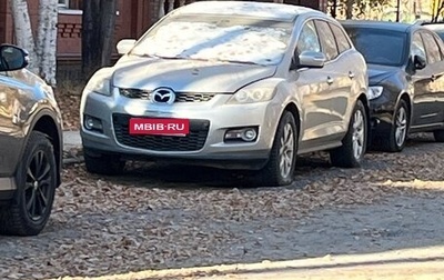 Mazda CX-7 I рестайлинг, 2008 год, 500 000 рублей, 1 фотография
