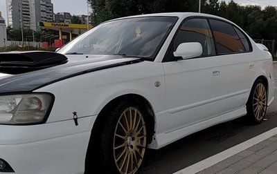 Subaru Legacy III, 2000 год, 460 000 рублей, 1 фотография