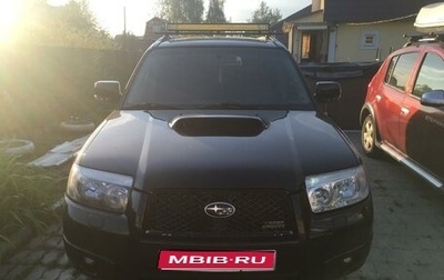 Subaru Forester, 2006 год, 1 030 000 рублей, 1 фотография